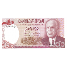 P 74 Tunisia - 1 Dinar Year 1980